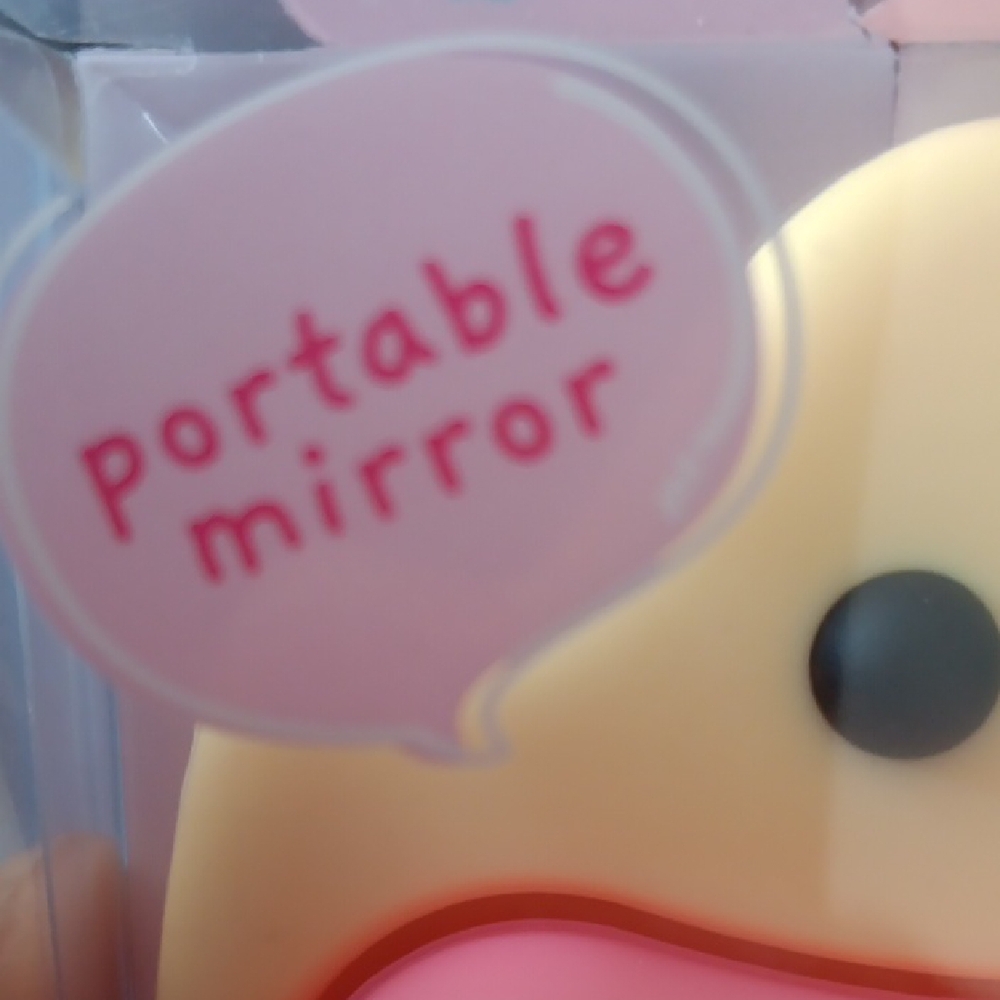 Cute Pink and Cream Portable Mirror - Picture 3 of 6